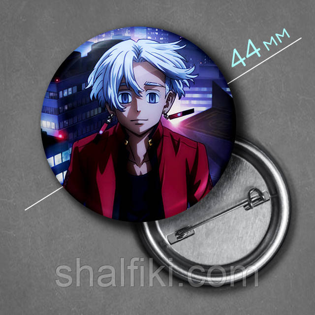 "Ізана Курокава (Токійські месники / Tokyo revengers)" значок круглий на булавці Ø44 мм, фото 1