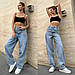 Жіночі вільні джинси, фото 2