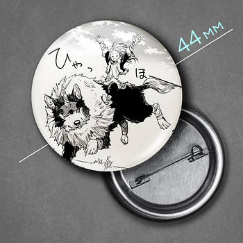 "Рімуру Темпест та вовк (Про моє переродження в слиз / TenSura)" значок круглий на булавці Ø44 мм