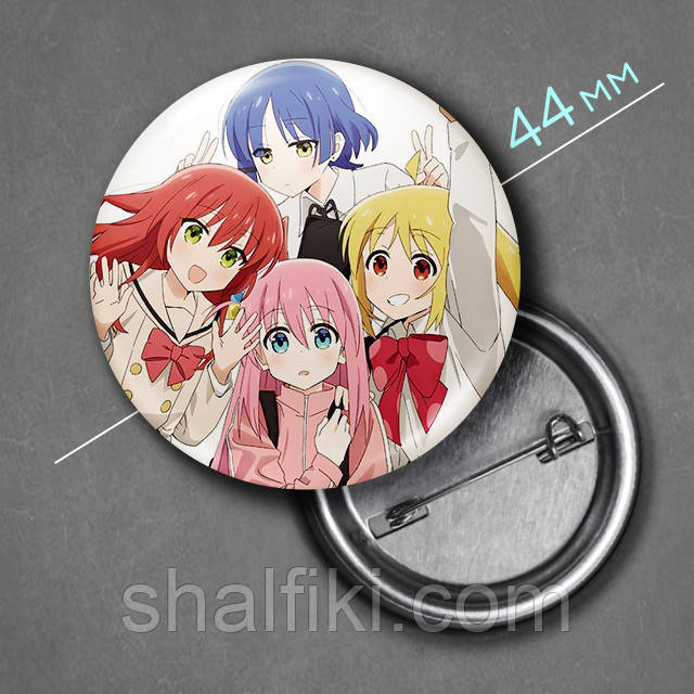 "Хіторі, Ніджіко, Ікуйо і Рьо (Самітниця Рокер! / Bocchi the Rock!)" значок круглий на булавці Ø44 мм, фото 1