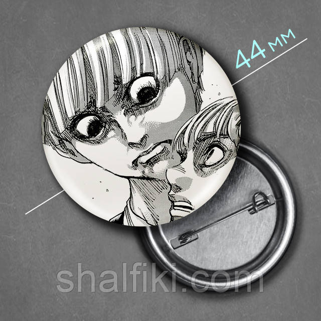 "Єлена та Армін (Атака титанів / Attack on Titan)" значок круглий на булавці Ø44 мм, фото 1