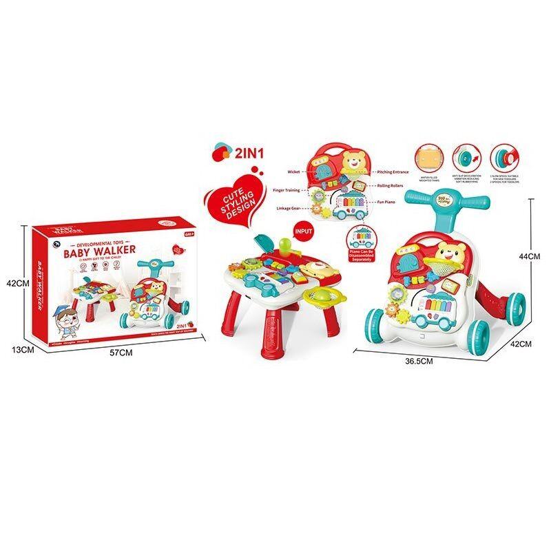 Ходунки BM 2106 (8/2) 2в1, ігровий столик, музична панель, пальчикові ігри, піаніно, шестерні, гра з кулькою,