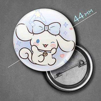 "Сіннамонролл (Хелоу Кітті / Hello Kitty)" значок круглий на булавці Ø44 мм