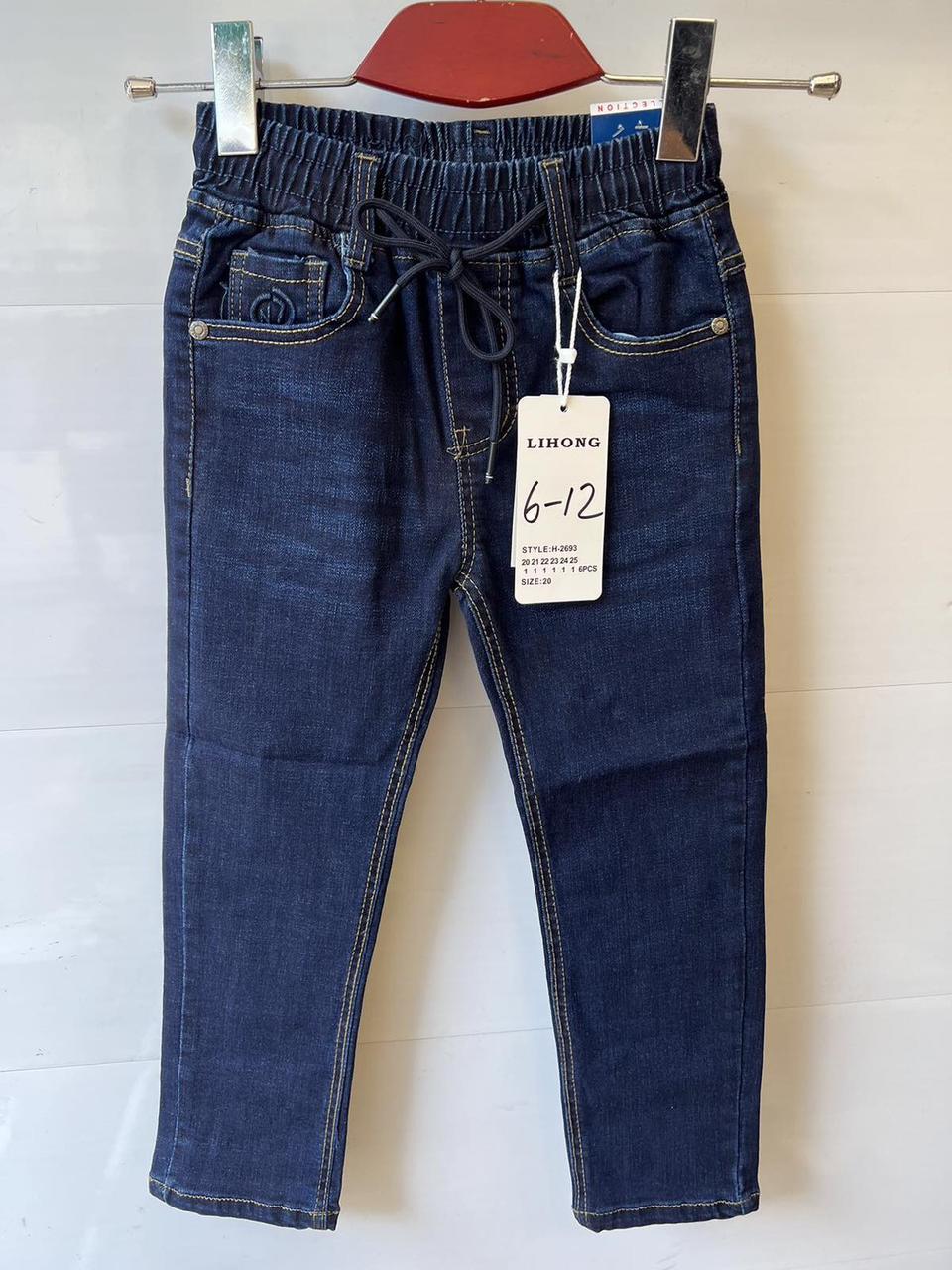 Сині джинси для хлопчика Розміри: від 6 до 12 років (16159), фото 1