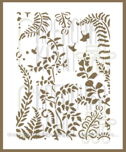 Трафарет фон 20х15см