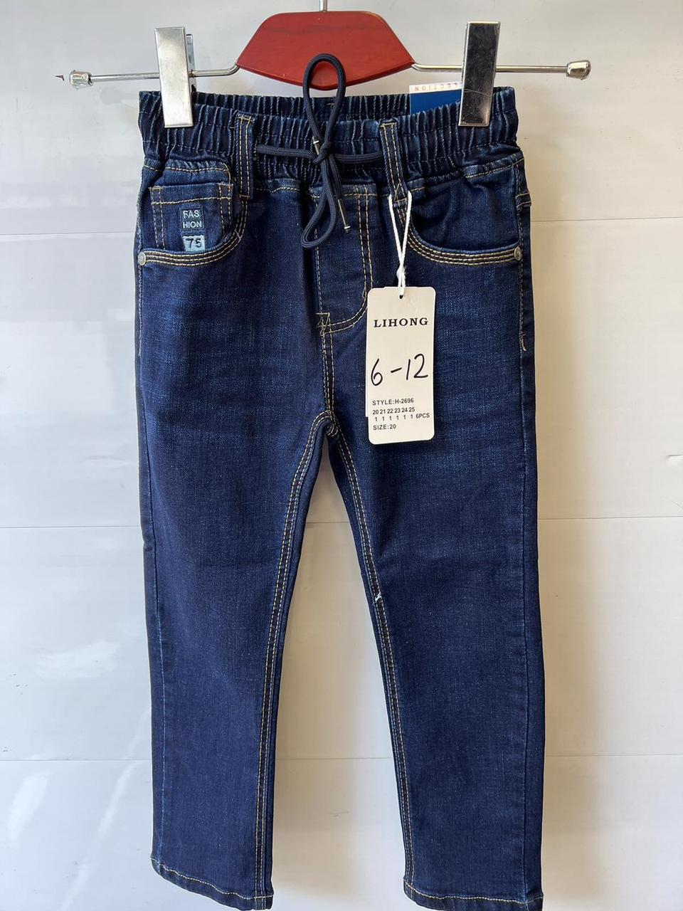 Модні джинси для хлопчика Розміри: від 6 до 12 років (16161), фото 1