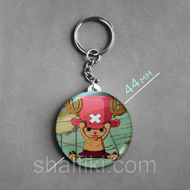 "Чопер (Ван Піс / One Piece)" брелок круглий Ø44 мм, фото 1