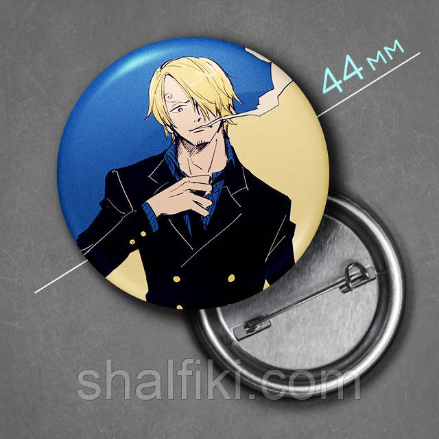 "Санджі (Ван Піс / One Piece)" значок круглий на булавці Ø44 мм, фото 1
