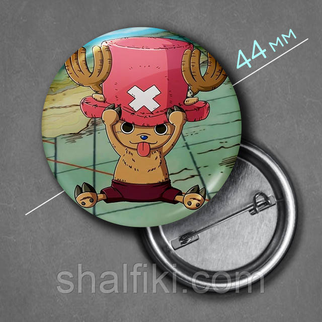 "Чопер (Ван Піс / One Piece)" значок круглий на булавці Ø44 мм, фото 1