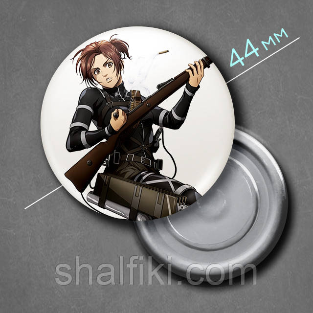 "Саша Блауз (Атака титанів / Attack on Titan)" магніт круглий Ø44 мм, фото 1