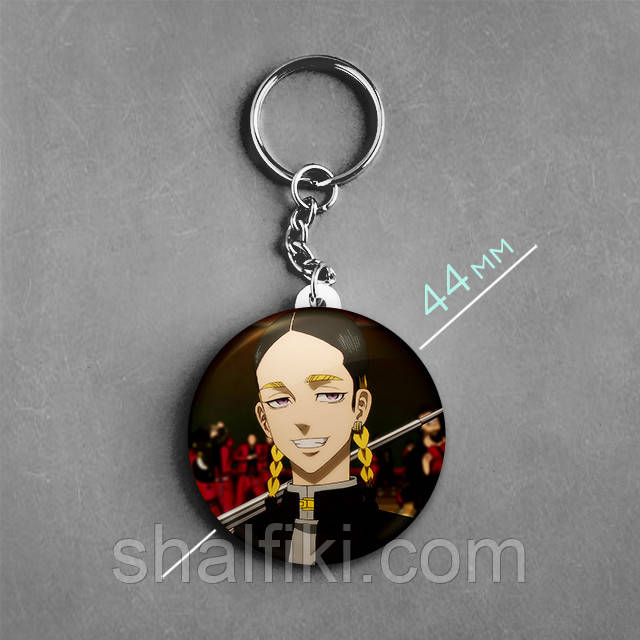 "Хайтані Ран (Токійські месники / Tokyo revengers)" брелок круглий Ø44 мм, фото 1