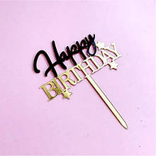 Топпер на торт "Happy birthday " (Код: 09)