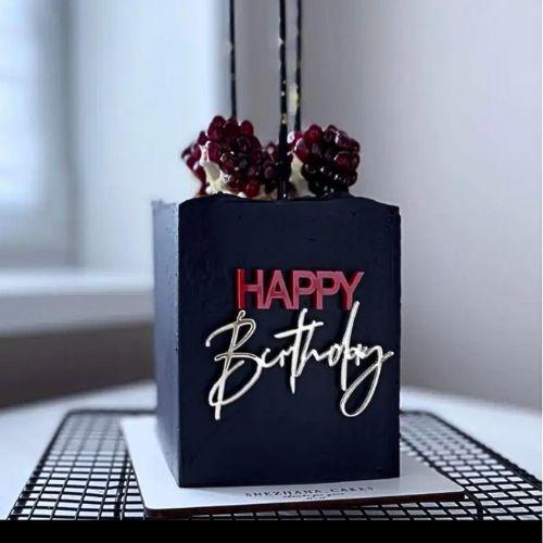 Торцевой топпер "Happy birthday" (Код: 209)