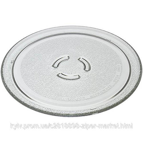 Тарелка для микроволновки Whirlpool 481246678412 (ID#1678743905), цена ...