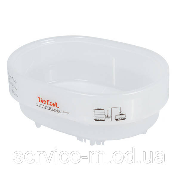 Резервуар для води пароварки Tefal SS-992329
