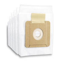 Популярний! Мішок для пилососу Karcher VC 2 Premium (2.863-236.0) - Краща якість тільки на Nukleon.com.ua