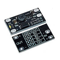 Популярний! Перетворювач напруги підвищуючий CKCS BS01 3.7 на 5 8 9 12В, 1А - Краща якість тільки на Nukleon.com.ua