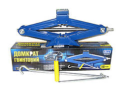 Популярний! Домкрат ромб 1.5т вис.390мм - Краща якість тільки на Nukleon.com.ua