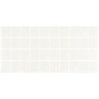 Популярний! Наклейка на клавіатуру Brain white (STBRTRWHITE) - Краща якість тільки на Nukleon.com.ua