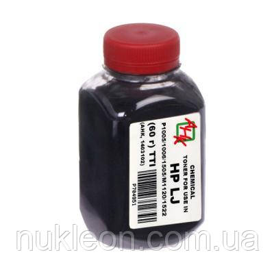 Популярний! Тонер HP LJ P1005/P1006 (60 г) AHK (280001/1403102) - Краща якість тільки на Nukleon.com.ua