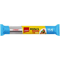 Популярний! Фольга алюмінієва Chisto міцна для харчових продуктів 10+1 м (4823098407959) - Краща якість тільки на Nukleon.com.ua
