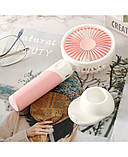 Вентилятор ручний Mini Fan ZB100 акумуляторний з підставкою для телефону Рожевий з білим, фото 5