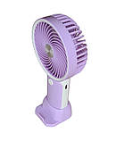 Вентилятор ручний Mini Fan HX09-1 акумуляторний з підставкою для телефону Бузковий з білим, фото 2