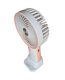 Вентилятор ручний Mini Fan HX09-1 акумуляторний з підставкою для телефону Білий з персиковим, фото 2