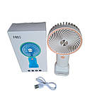 Вентилятор ручний Mini Fan HX09-1 акумуляторний з підставкою для телефону Білий з персиковим, фото 4