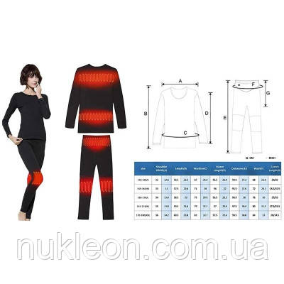 Популярний! Термобілизна з підігрівом 2E eFiber for Women Black L (2E-HUEFWL-BK) - Краща якість тільки на Nukleon.com.ua
