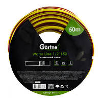 Популярний! Шланг для поливу Gartner Water line 1/2" 50м. (853732) - Краща якість тільки на Nukleon.com.ua