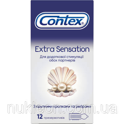 Популярний! Презервативи Contex Extra Sensation з крупними крапками та ребрами 12 шт. (5052197051506) - Краща якість тільки на