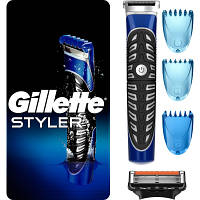Популярний! Бритва Gillette Fusion5 ProGlide Styler з 1 картриджем ProGlide Power + 3 насадки для моделювання бороди і вусів