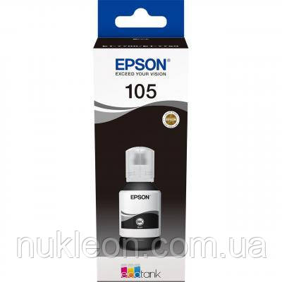 Популярний! Контейнер з чорнилом Epson 105 black pigmented (C13T00Q140) - Краща якість тільки на Nukleon.com.ua