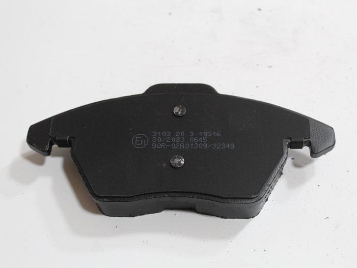 Колодки передні гальмівні SKODA OCTAVIA II COMBI (1Z5) 1.6 2004.02-2013.06, VW JETTA IV (162, 163, AV3, AV2), фото 1