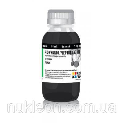 Популярний! Чорнило ColorWay Epson SC 67/87/79/91/T26 200мл Black (CW-EW400BK02) - Краща якість тільки на Nukleon.com.ua, фото 1