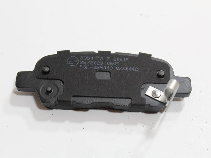 Колодки задні гальмівні NISSAN TIIDA ХЕТЧБЕК (C11) 1.6 2004.05-2014.12, ROGUE 2.5 2007.01-2015.12, QASHQAI