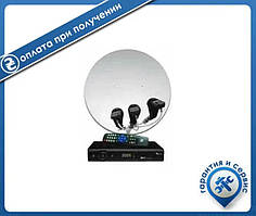 Популярний! БАЗОВИЙ - комплект на 3 супутники для самостійної установки - Краща якість тільки на Nukleon.com.ua