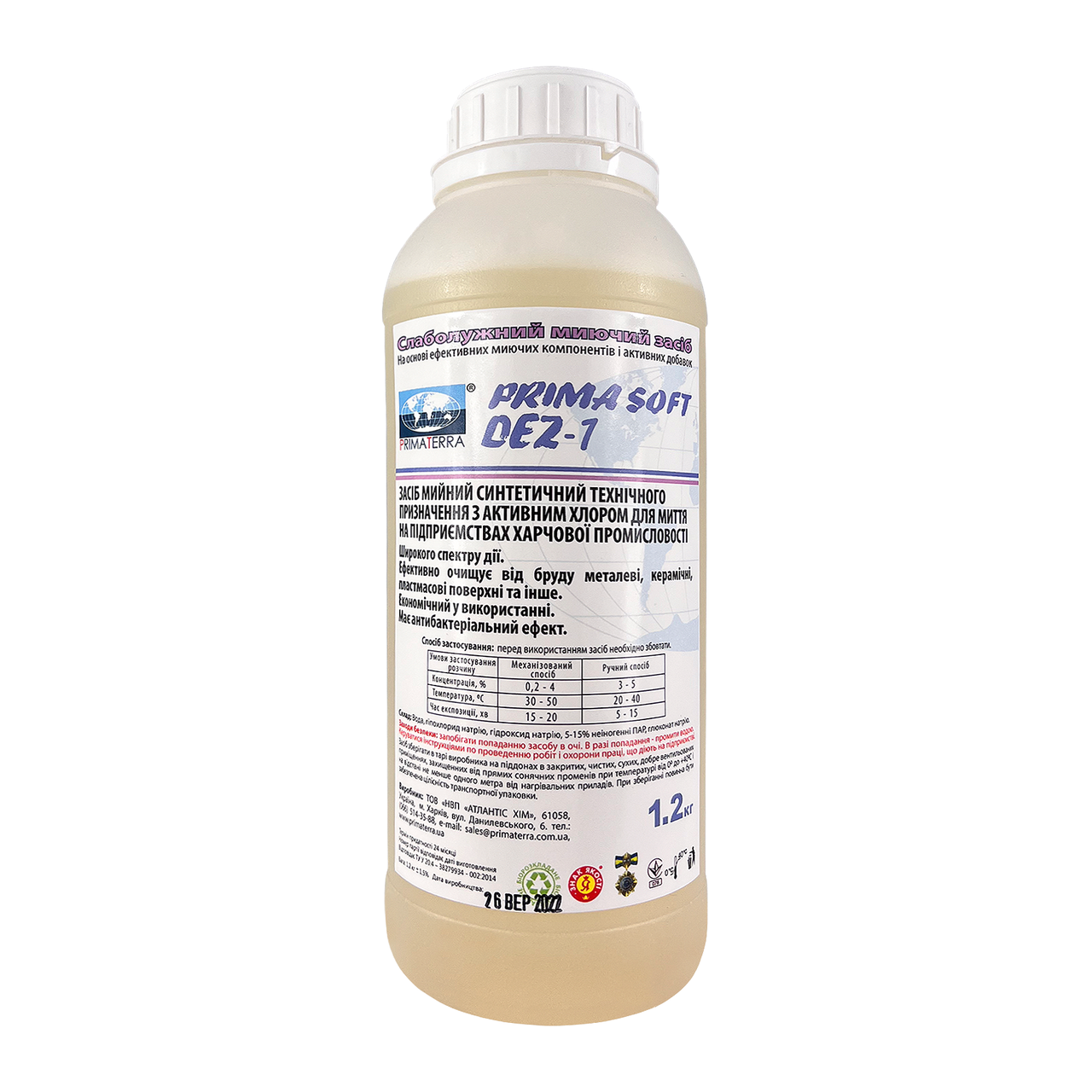 Для дезінфекції санвузли, концентрат Dez-1 (1,2 кг)