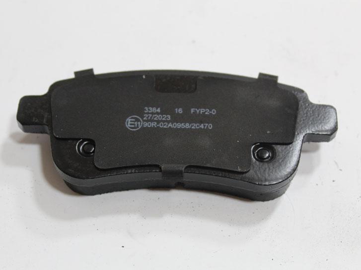 Колодки задні гальмівні RENAULT MEGANE 08-. SCENIC 09- BP3384 BREMSI