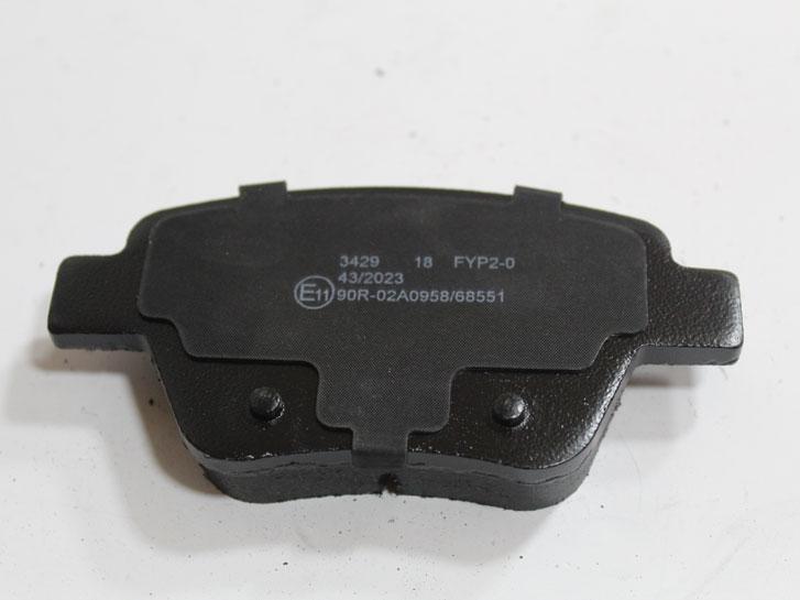 Колодки задні гальмівні VW JETTA IV (162, 163, AV3, AV2) 2.5 2008.01- BP3429 BREMSI