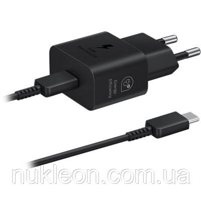 Популярний! Зарядний пристрій Samsung 25W Power Adapter (w C to C Cable) Black (EP-T2510XBEGEU) - Краща якість тільки на