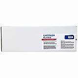 Популярний! Картридж FREE Label CANON FX-10 (для MF4120/ 4140) (FL-FX10) - Краща якість тільки на Nukleon.com.ua, фото 3