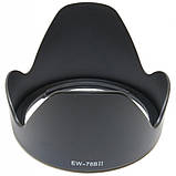 Популярний! Бленда до об'єктива Extradigital EW-78B II (LHC3704) - Краща якість тільки на Nukleon.com.ua, фото 2