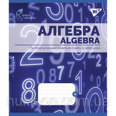 Популярний! Зошит Yes Алгебра (Science laboratories) 48 аркушів у клітинку (765727) - Краща якість тільки на Nukleon.com.ua