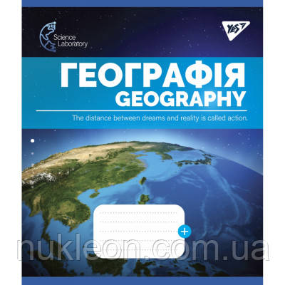 Популярний! Зошит Yes Географія (Science laboratories) 48 аркушів у клітинку (765729) - Краща якість тільки на Nukleon.com.ua