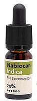 CBD масло Nabiocan Indica 20% Full Spectrum