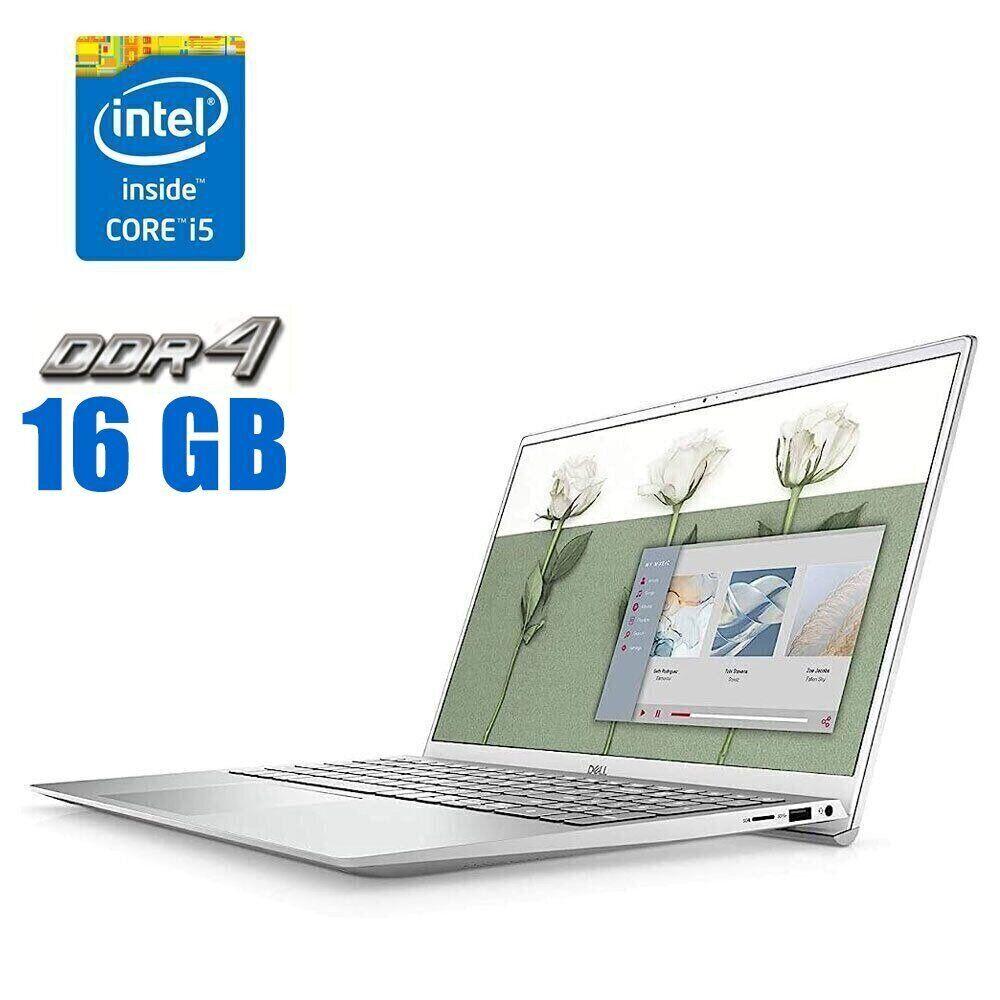 Ультрабук Б-клас Dell Inspiron 15 5502/ 15.6" (1920x1080)/ Core i5-1135G7/ 16 GB RAM/ 240 GB SSD/ Iris Xe