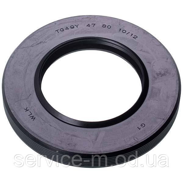 Сальник WLK 47*80*10/12 для пральної машини Bosch 00613084