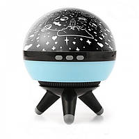Популярний! Проектор зоряного неба Космічна Куля Blue - Краща якість тільки на Nukleon.com.ua